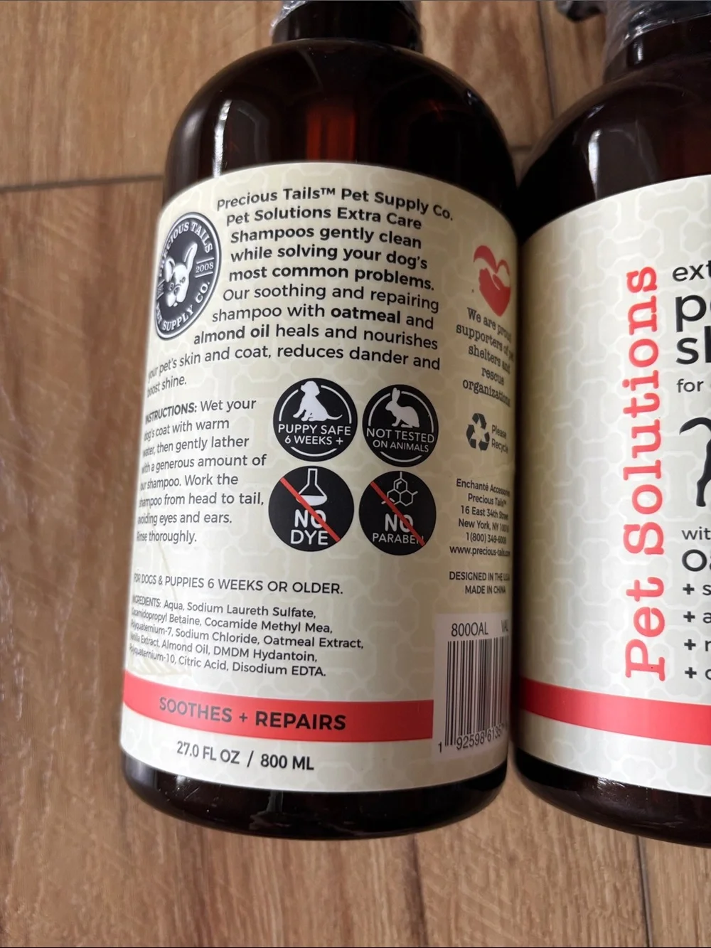 Pet Solutions Extra Care Oatmeal + Almond Oil Pet Shampoo